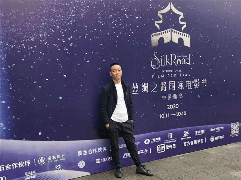 第七届丝绸之路 国际电影节开幕式