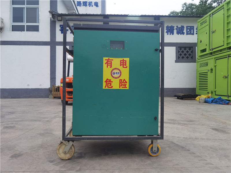 分流柜