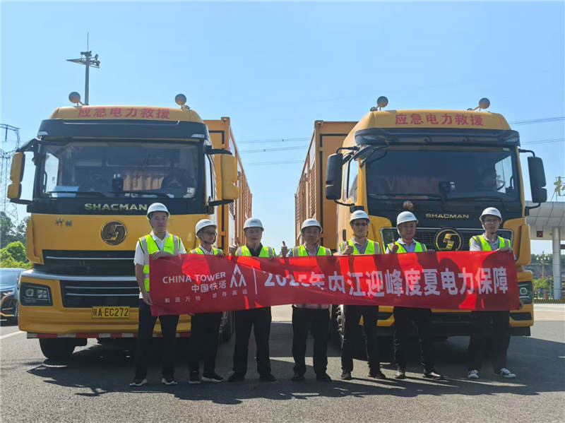 2000KW中压发电车租赁