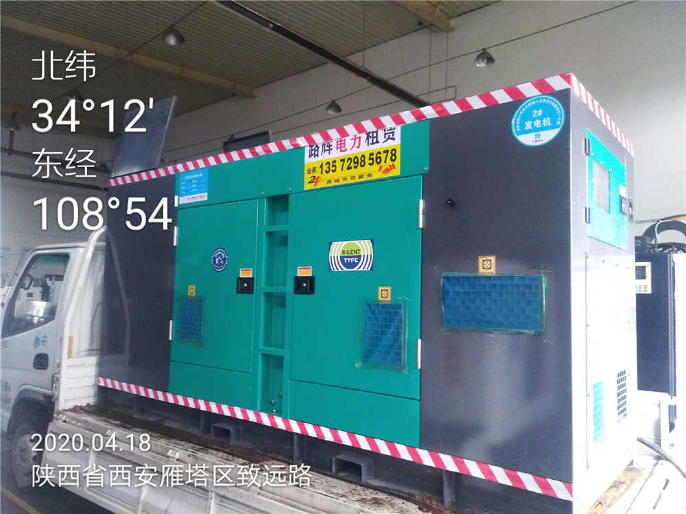 发电机组厂家看柴油发电机组工程师考试题