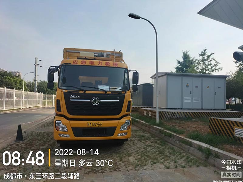 中国烟草成都诚至诚商务物流有限责任公司(图5)
