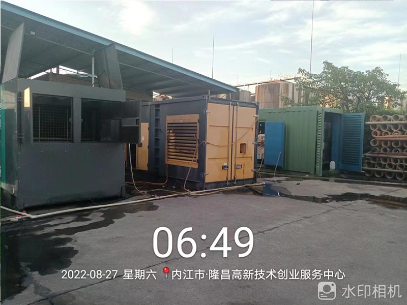 内江市·隆昌高新技术创业服务中心(图3)